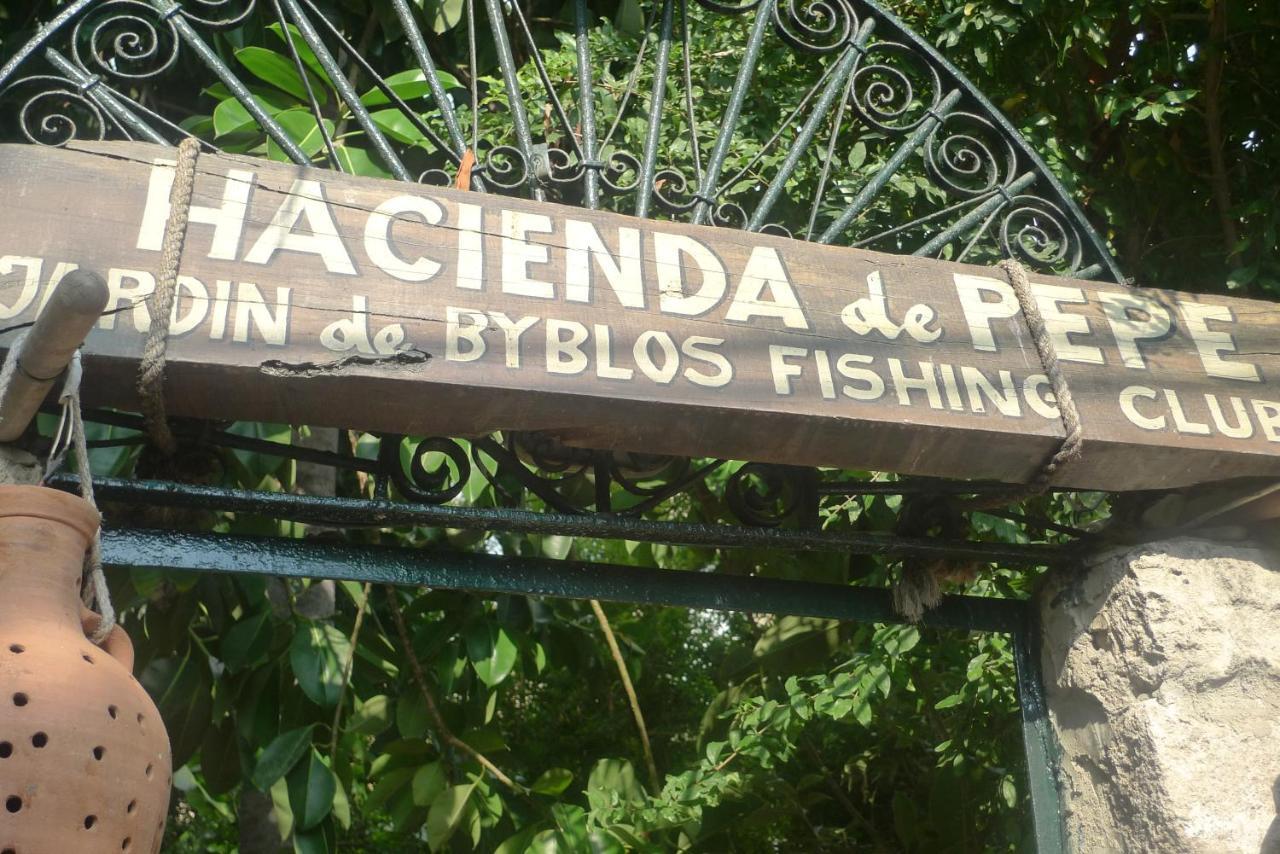 Byblos Fishing Club Guesthouse Cameră foto